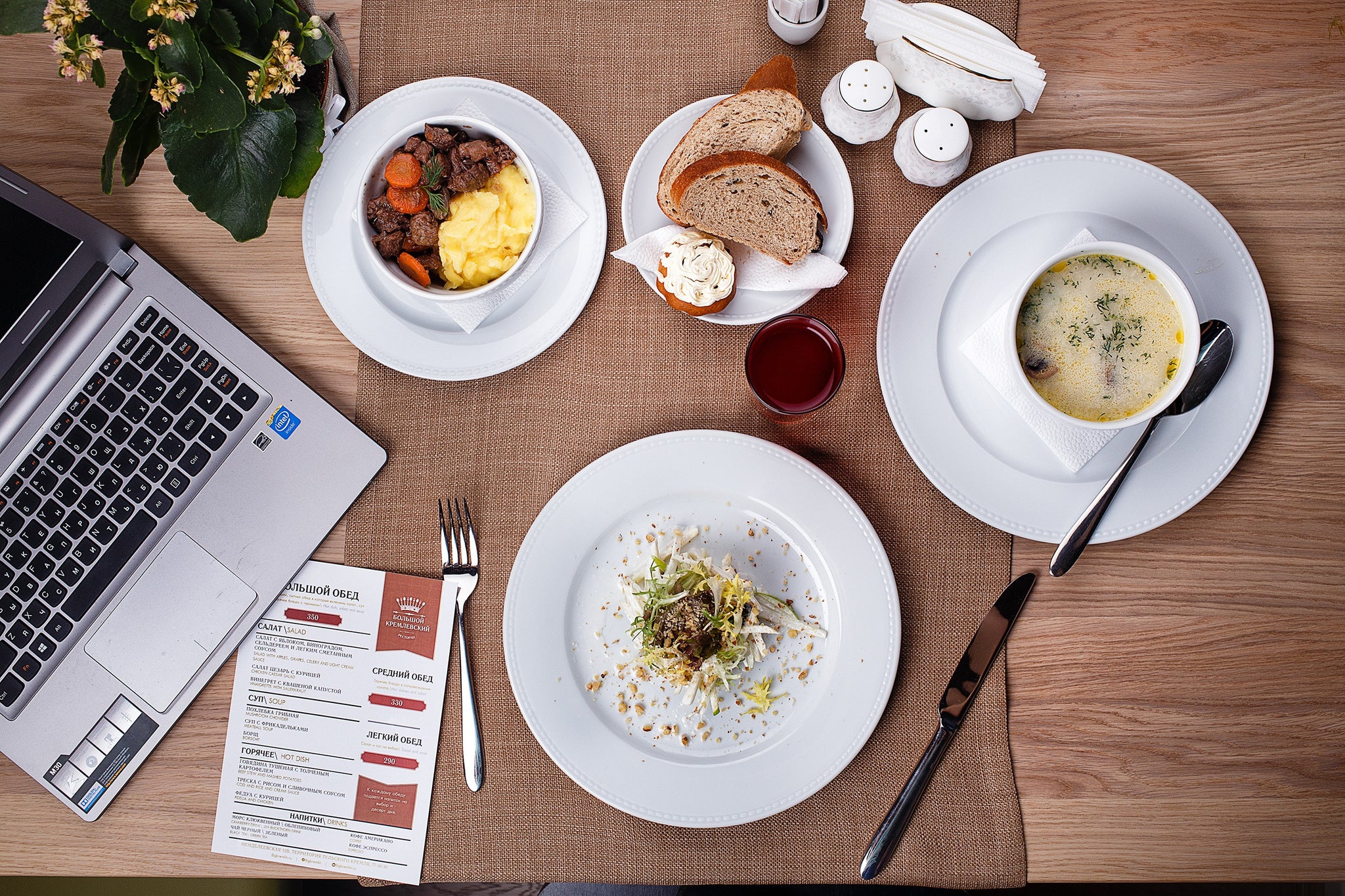 Make Your Office Lunch Easier With Meal Delivery